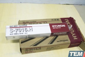 Que hàn Hyundai S-7018.G